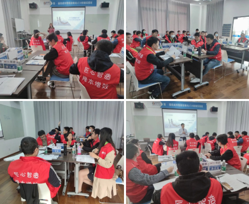 第143屆<a href='/zhinengyingyuan.htm' class='keys' title='點擊查看關(guān)于低成本自動化的相關(guān)信息' target='_blank'>低成本自動化</a>培訓圓滿落幕！