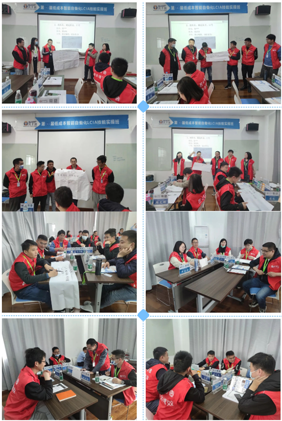 第143屆低成本自動化培訓圓滿落幕！