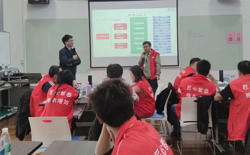 第143屆低成本自動化培訓圓滿落幕！