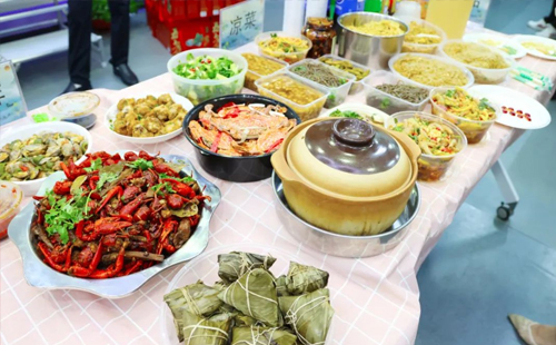 興千田端午美食節&第二季度生日會