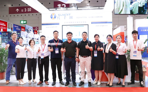 2023華南工博會&中國首屆精益智造展圓滿落幕！