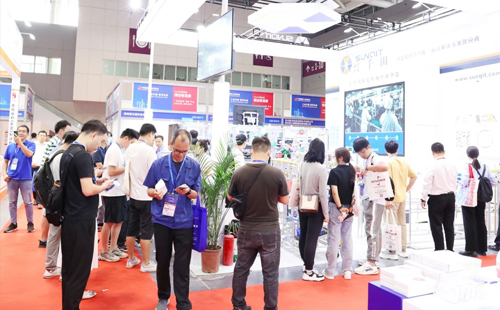 興千田展會現場