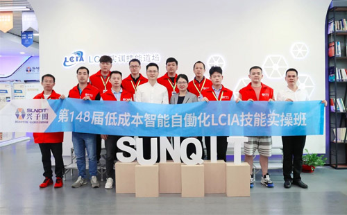 第148屆低成本智能自働化技能實操班順利圓滿落幕！