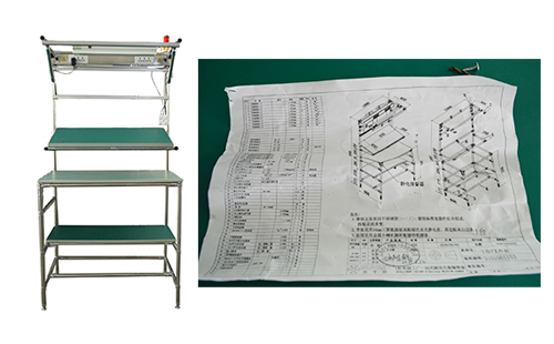 精益管工作臺常規怎么設計的? 精益管工作臺常規怎么設計的?