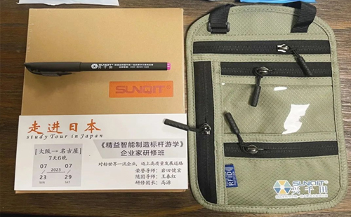 探索精益之根，精益智能制造標(biāo)桿游學(xué)