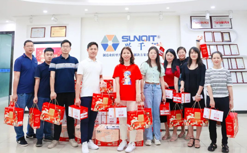  興千田集團祝大家中秋國慶雙節快樂