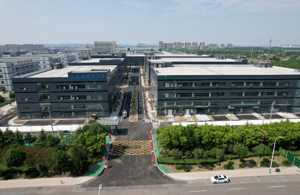 興寶智能被濰坊日報頭版關注，競速“元宇宙” ，布局新賽道6