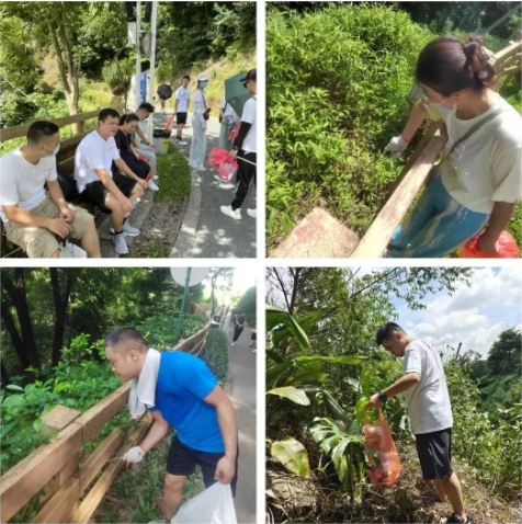 羊臺山愛護環境公益活動