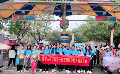 龍華區女職工彩虹跑|興千田集團：激發無限活力，跑出企業精神