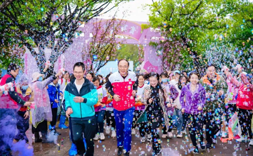 龍華區女職工彩虹跑2