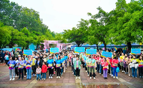 龍華區女職工彩虹跑3