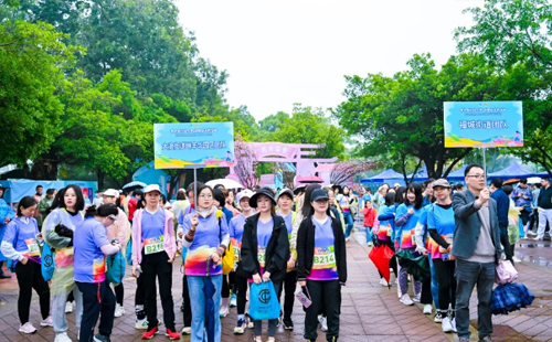 龍華區女職工彩虹跑4