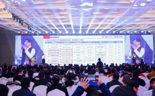 第八屆標(biāo)桿精益改善大賽1 第八屆標(biāo)桿精益改善大賽1