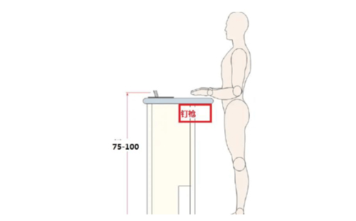 精益管工作臺高度怎么設置？