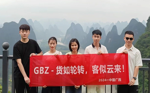 相伴前行，快樂出游！ | 興千田集團（越南）分公司1