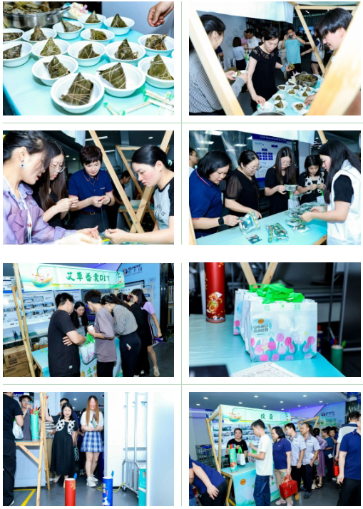 2024年端午節&第二季度生日會5