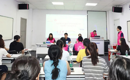 共筑巾幗新篇章|興千田集團(tuán)第一次婦女大會(huì)勝利召開(kāi)2