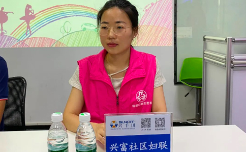 共筑巾幗新篇章|興千田集團(tuán)第一次婦女大會(huì)勝利召開(kāi)4