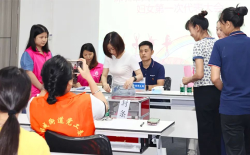 共筑巾幗新篇章|興千田集團(tuán)第一次婦女大會(huì)勝利召開(kāi)8