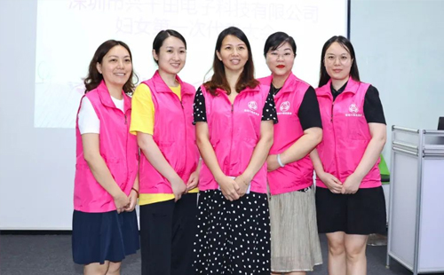 共筑巾幗新篇章|興千田集團(tuán)第一次婦女大會(huì)勝利召開(kāi)10