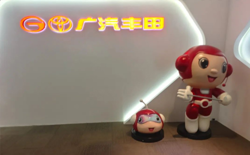 賀“標桿企業(yè)參訪游學(第18期)-走進廣汽豐田”活動成功舉辦7 賀“標桿企業(yè)參訪游學(第18期)-走進廣汽豐田”活動成功舉辦7