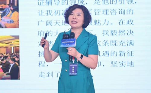 第八屆標(biāo)桿精益改善大賽華東區(qū)分賽圓滿結(jié)束11 第八屆標(biāo)桿精益改善大賽華東區(qū)分賽圓滿結(jié)束11