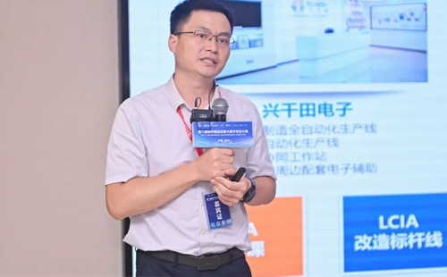 第八屆標(biāo)桿精益改善大賽華東區(qū)分賽圓滿結(jié)束12 第八屆標(biāo)桿精益改善大賽華東區(qū)分賽圓滿結(jié)束12