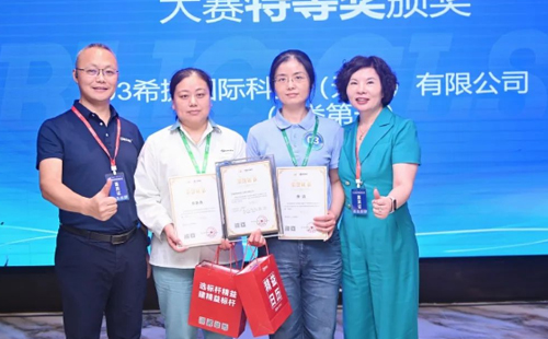 第八屆標(biāo)桿精益改善大賽華東區(qū)分賽圓滿結(jié)束14 第八屆標(biāo)桿精益改善大賽華東區(qū)分賽圓滿結(jié)束14