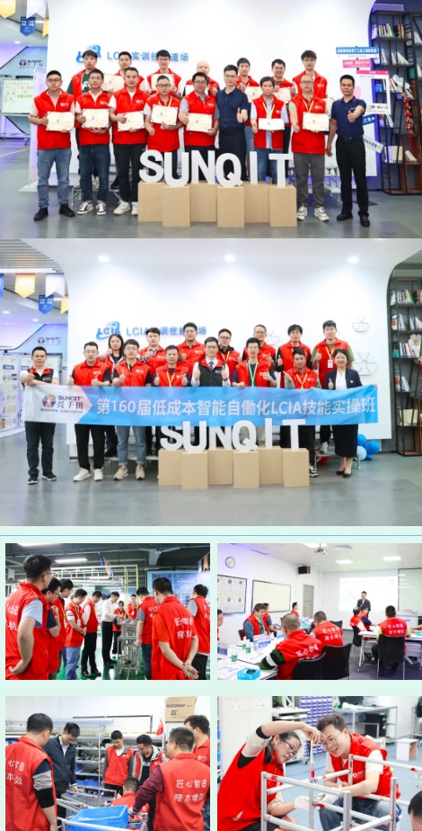 熱烈祝賀興千田智能?chē)?yán)老師獲評(píng)“龍華區(qū)B類(lèi)骨干人才”榮譽(yù)稱(chēng)號(hào) 熱烈祝賀興千田智能?chē)?yán)老師獲評(píng)“龍華區(qū)B類(lèi)骨干人才”榮譽(yù)稱(chēng)號(hào)