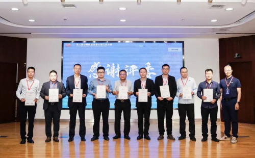 第8屆標桿精益改善大賽江蘇分賽圓滿結束23