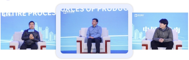 第八屆中國精益管理高質量發展大會圓滿舉辦15 第八屆中國精益管理高質量發展大會圓滿舉辦15