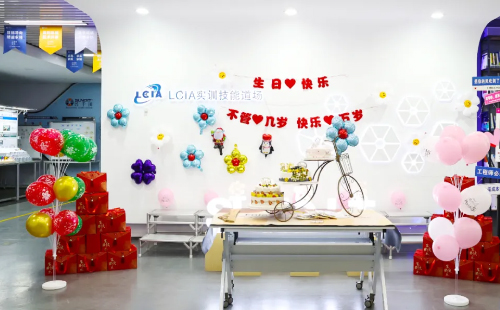 第四季度員工生日會(huì)2 第四季度員工生日會(huì)2