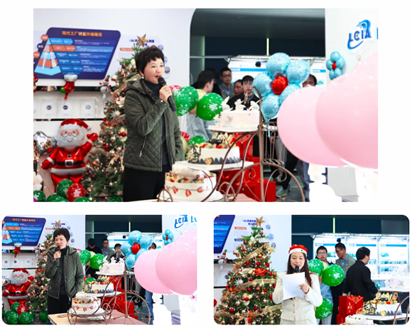 第四季度員工生日會(huì)4 第四季度員工生日會(huì)4