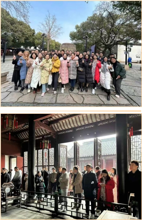 興千田集團2024年終總結暨頒獎典禮7