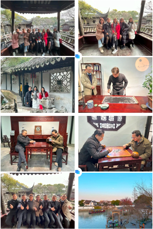 興千田集團2024年終總結暨頒獎典禮8