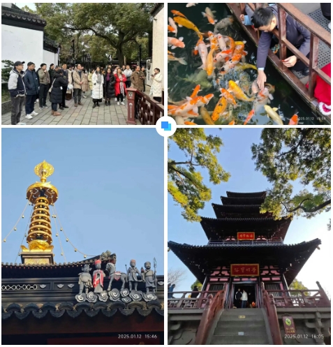 興千田集團2024年終總結暨頒獎典禮9