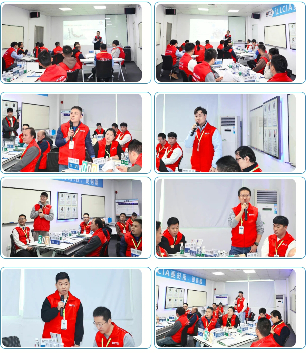 第176屆低成本LCIA培訓(xùn)順利圓滿落幕2 第176屆低成本LCIA培訓(xùn)順利圓滿落幕2