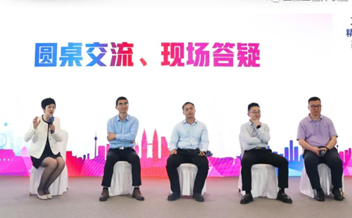 業工程精益數智化改善大會成功舉辦25