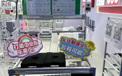 2025CDIIF成都國際工業博覽會圓滿結束8