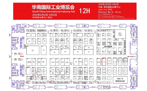 2025CDIIF成都國際工業博覽會圓滿結束10
