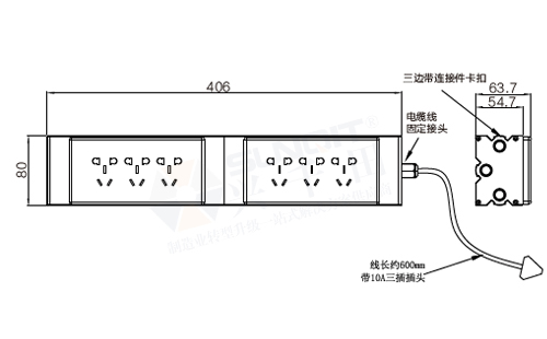 擴展電排組件尺寸圖