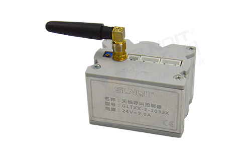 24V電源控制模組(無(wú)限發(fā)射)實(shí)圖