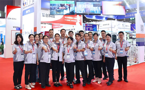 興千田亮相2025華南工博會1