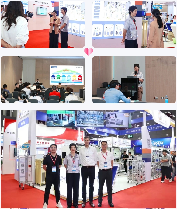 興千田亮相2025華南工博會3