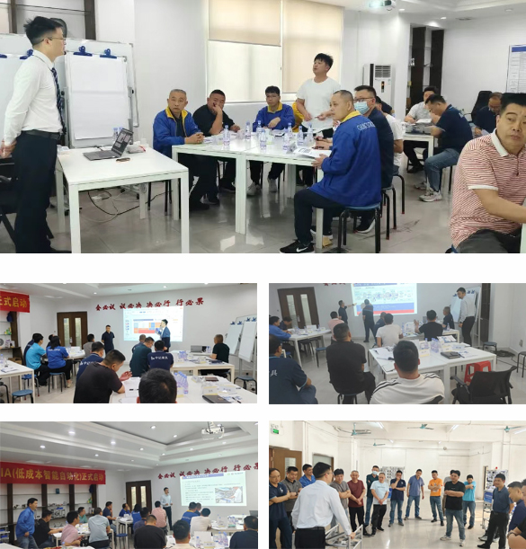 惠州中記LCIA(低成本智能自働化)訓練營圓滿結束3