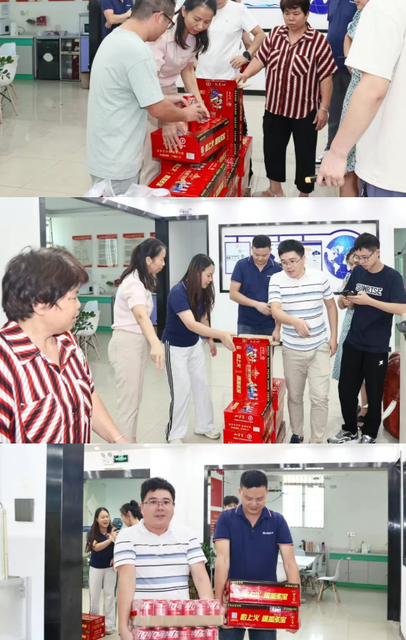 2025年福城街道“關愛職工 夏送清涼”慰問活動