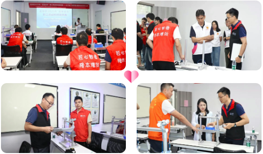 龍華區(qū)2025年“匠星龍華”5 龍華區(qū)2025年“匠星龍華”5