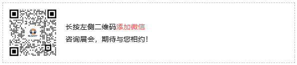 興千田集團邀您共赴2025中國國際工業博覽會