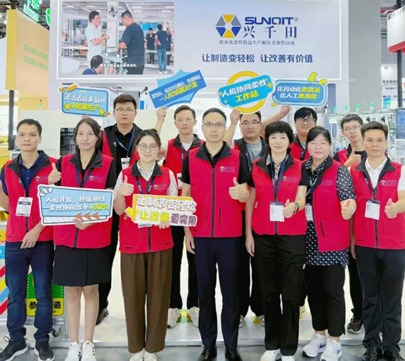 興千田上海展第4天現場熱度再攀新高7 興千田上海展第4天現場熱度再攀新高7