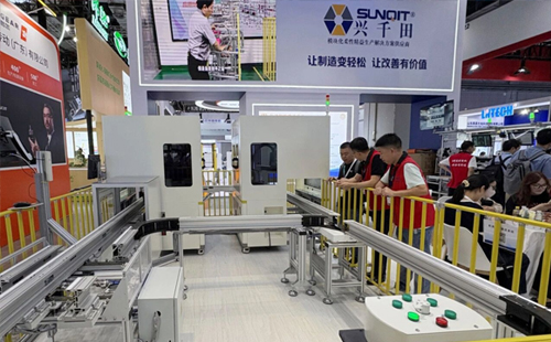 軌道智能輸送系統 軌道智能輸送系統